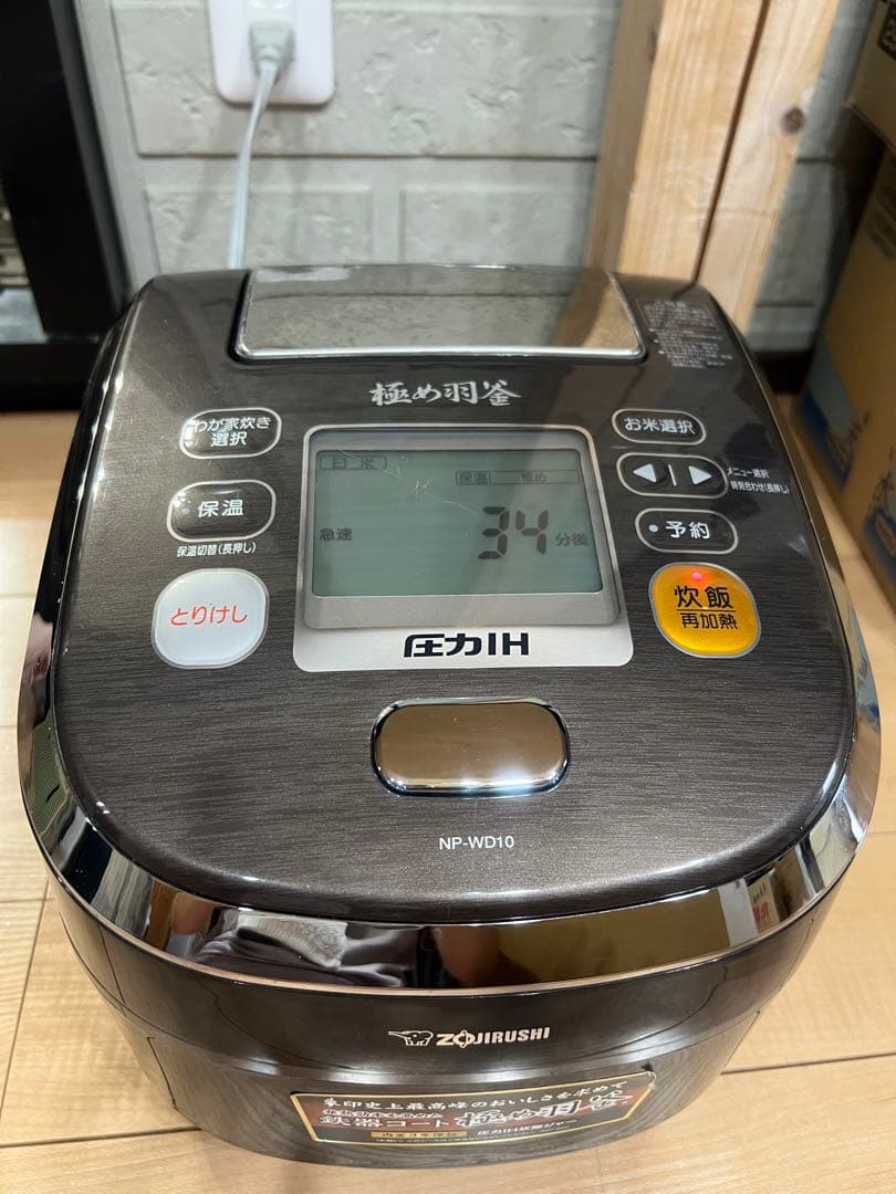 ZOJIRUSHI 極め羽釜 圧力IH炊飯器 NP-WD10（5.5合炊き）