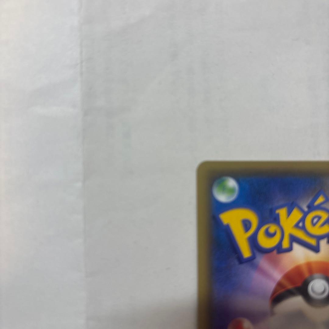 シロナ＆カトレアSR