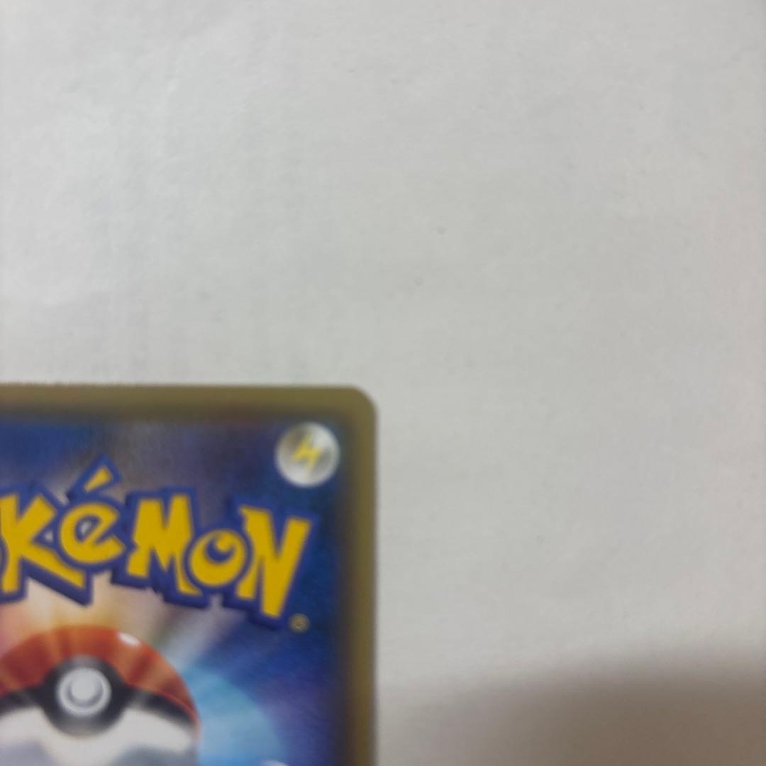 シロナ＆カトレアSR