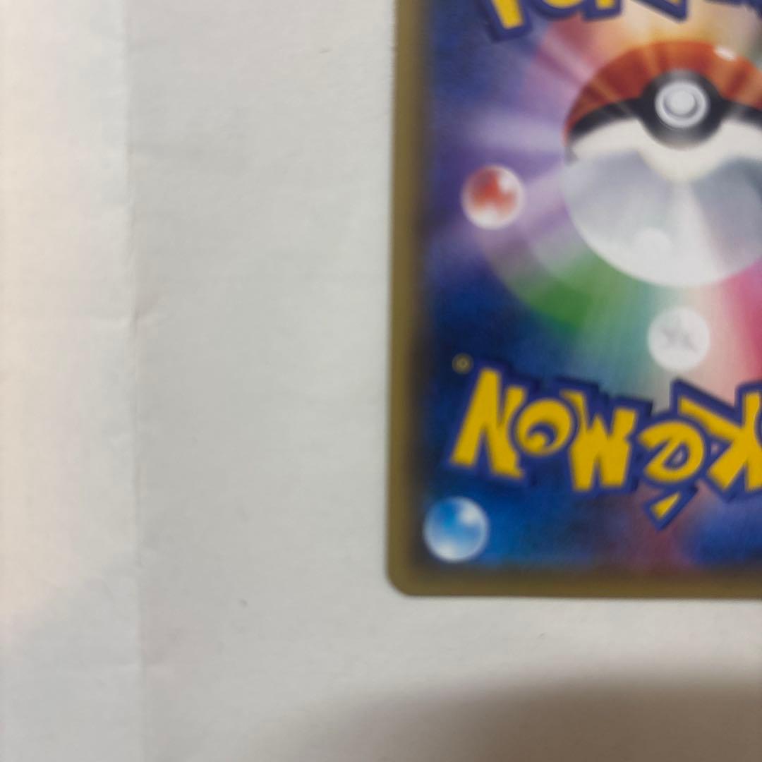 シロナ＆カトレアSR