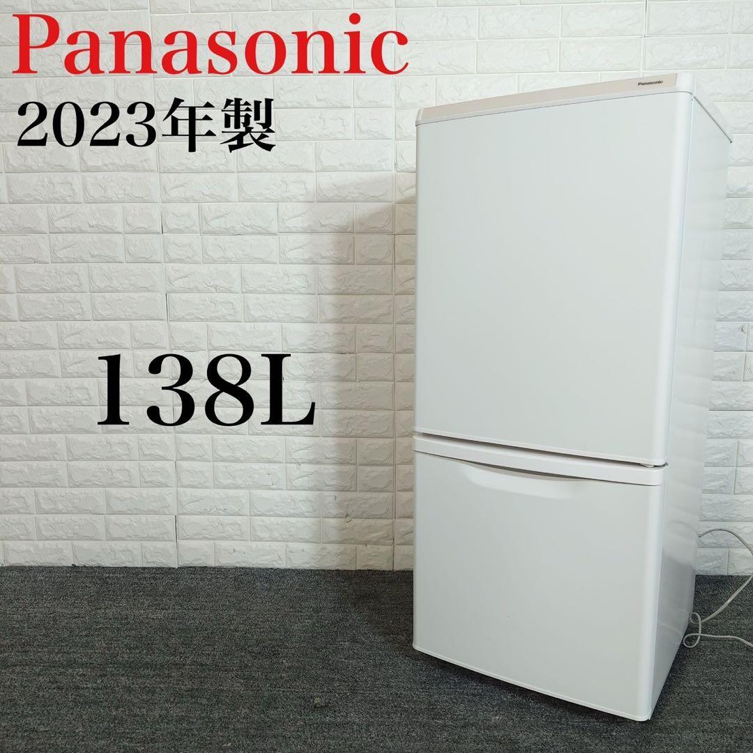 Panasonic 冷蔵庫 NR-B14HW-W 138L 2023年 B051