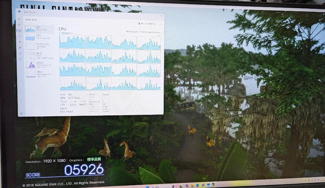 新品)SanMax SMD5-U16G46M-48B-D Micron DDR5