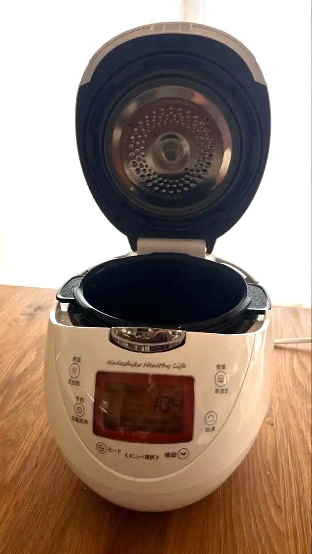 酵素玄米炊飯器