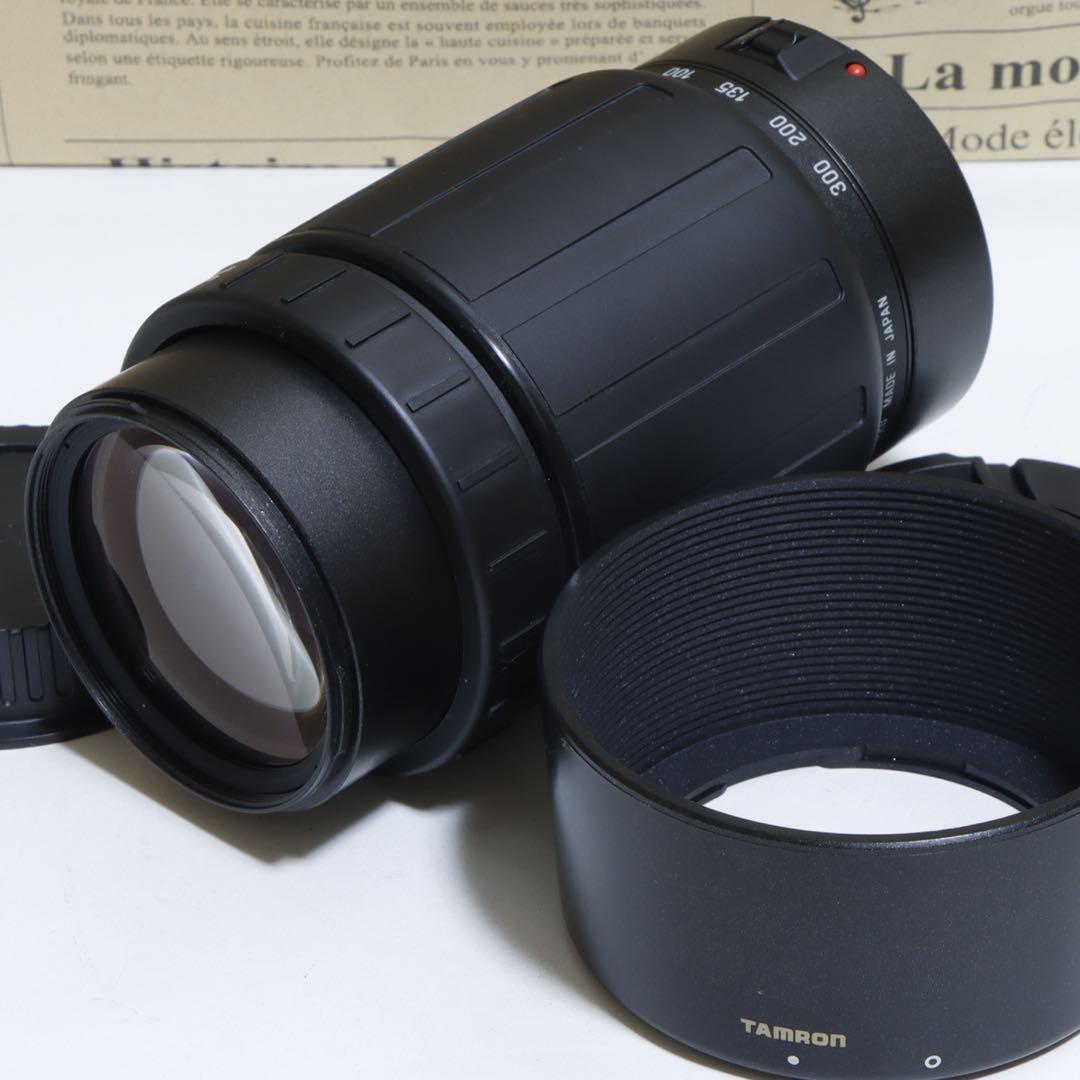 ◇大迫力300mm超望遠◇ TAMRON 70-300mm for Canon