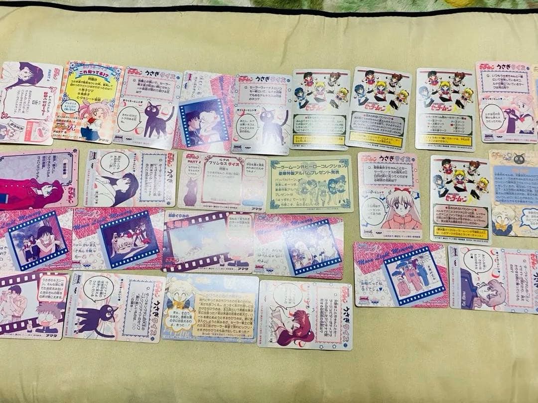 セーラームーン トレーディングカード セット　当時物レトロ　レア