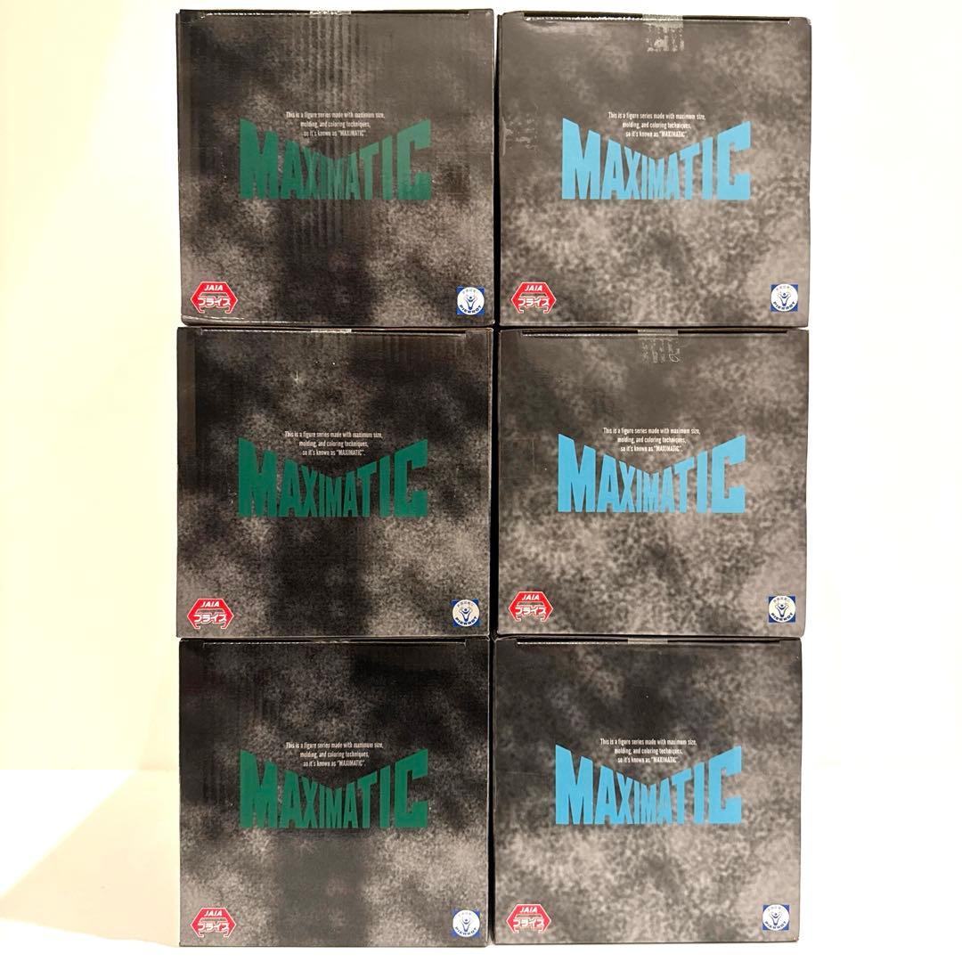 BLEACH MAXIMATIC ウルキオラ・シファー グリムジョー フィギュア