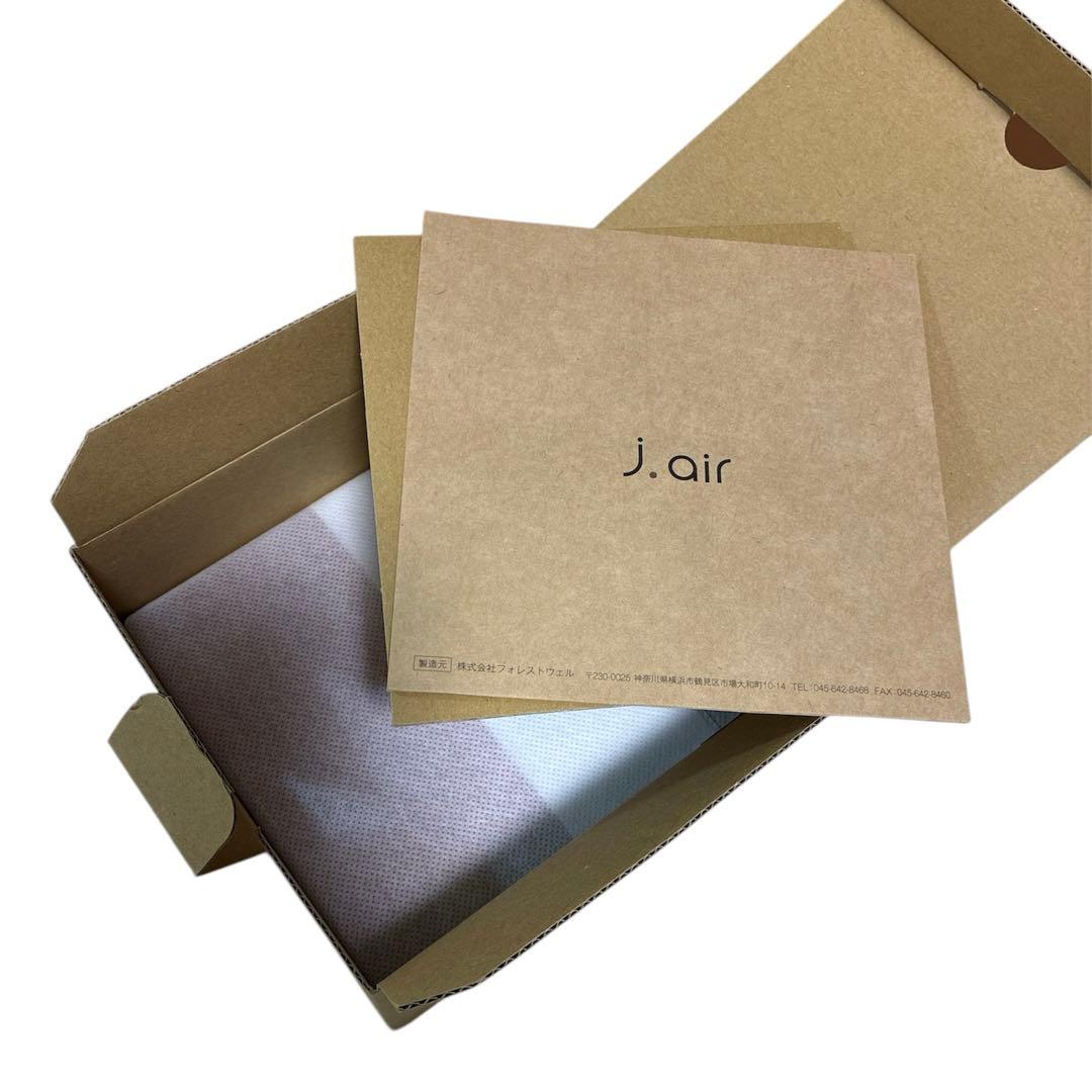 ja air 空気清浄機　フォレストウェル マイナスイオン オゾン