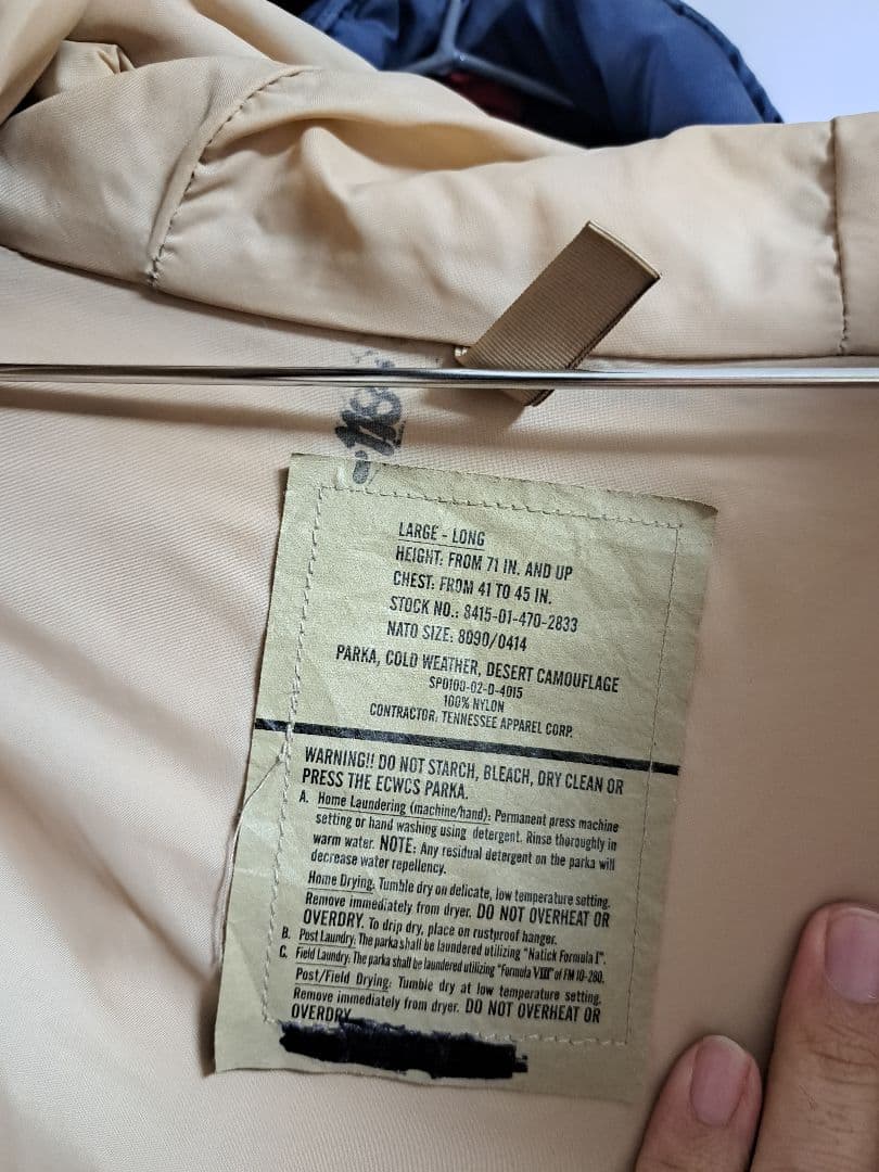 ECWCSデザートカモゴアパーカー