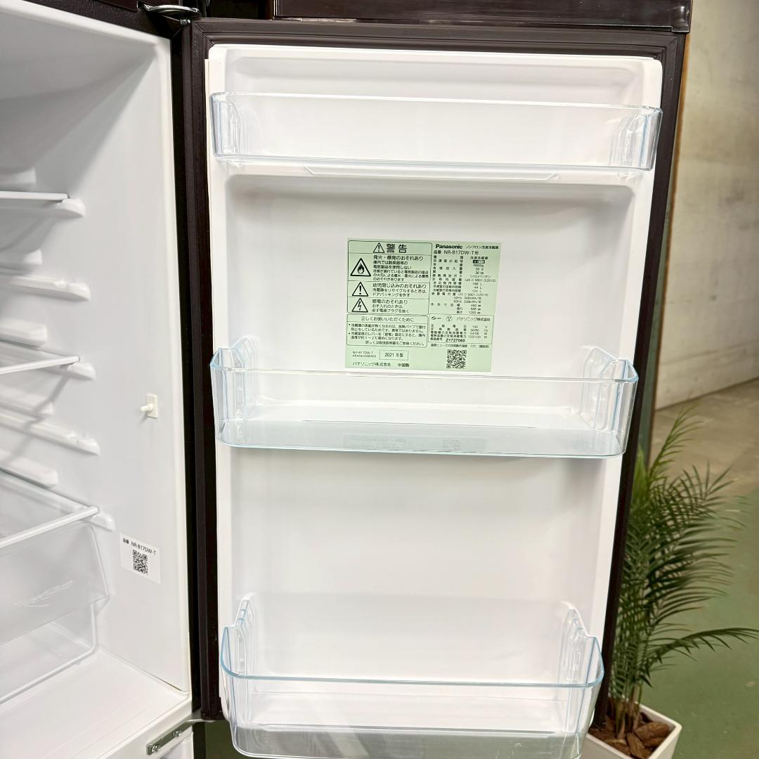 Panasonic 冷蔵庫 小型 一人暮らし 168L 2021年 KR0165