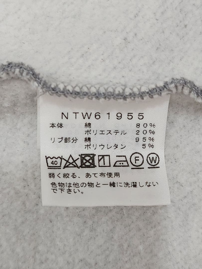 THE NORTH FACE レディース パーカー ブラック グレー 2点セット