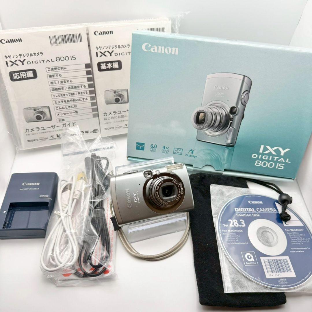 【特価】Canon IXY DIGITAL 800 IS 箱付 106-2-19