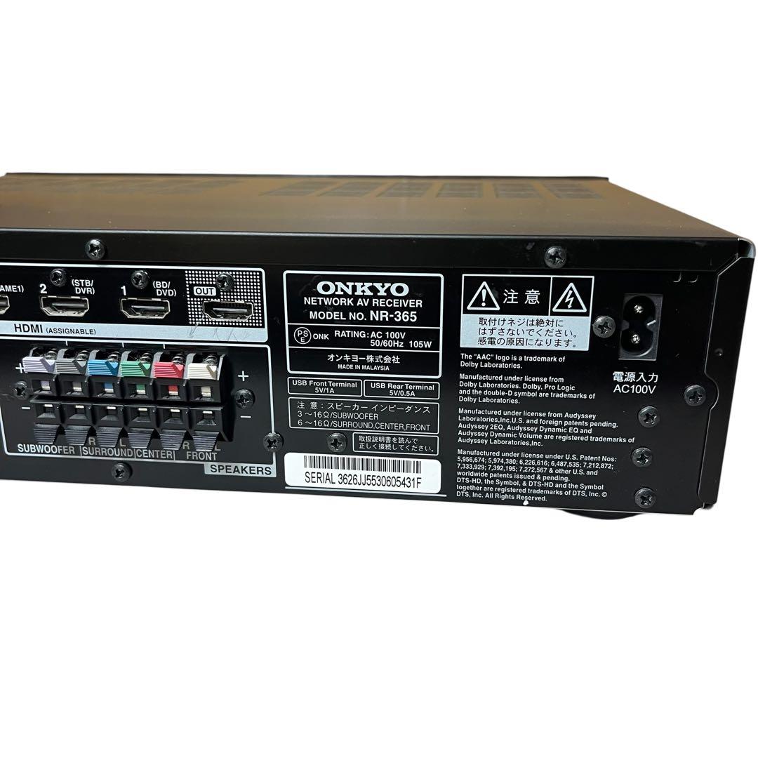 ONKYO NR-365 D-109M D-109C スピーカー オンキョー