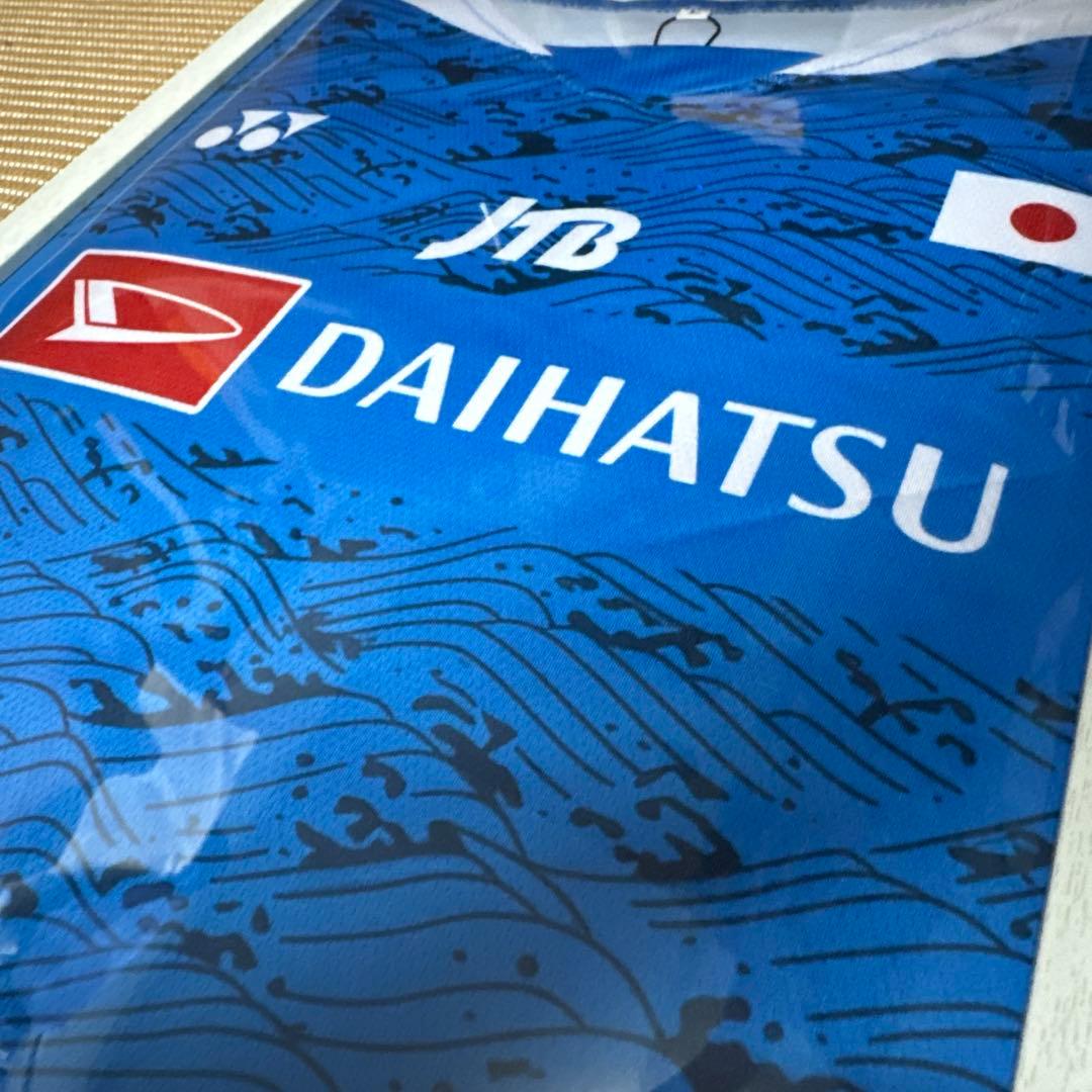 り*ご様 DAIHATSU 日本代表バドミントンジャージ 2枚セット