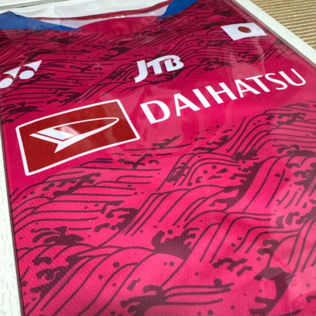 り*ご様 DAIHATSU 日本代表バドミントンジャージ 2枚セット