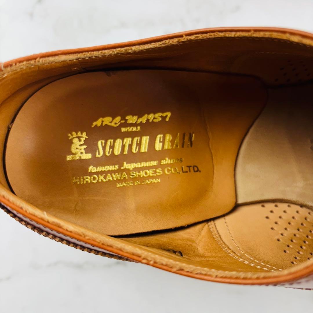 スコッチグレイン セミブローグ 24.5 オデッサII (Odessa II)