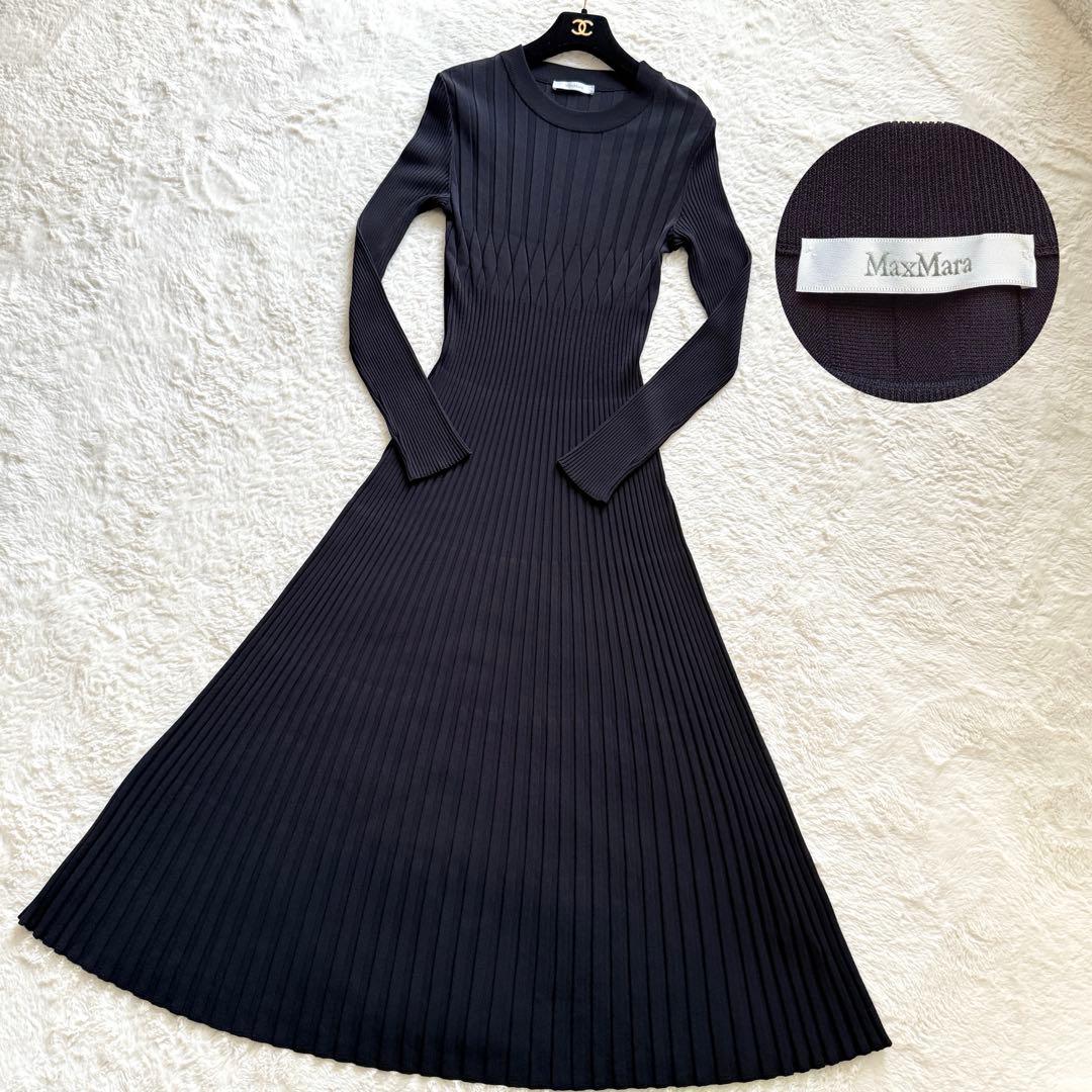 極美品✨ Max Mara 最高級白タグ ロングワンピース 黒　伸縮性