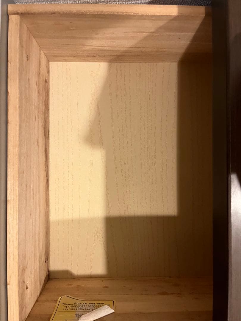 ニトリ　ダークブラウン 木製 チェスト 4段