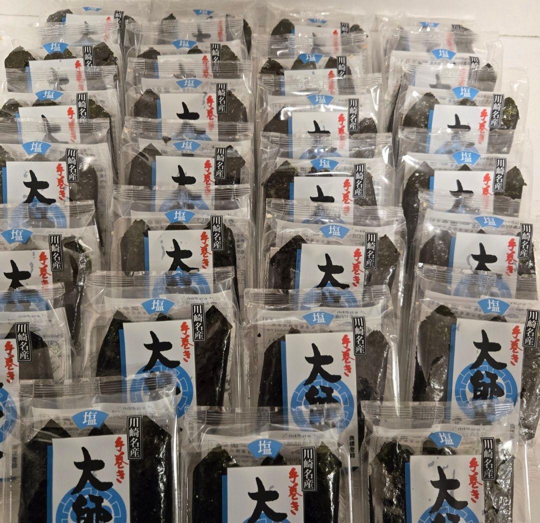 堂本製菓 大師巻 3本入り 36袋 (108本)