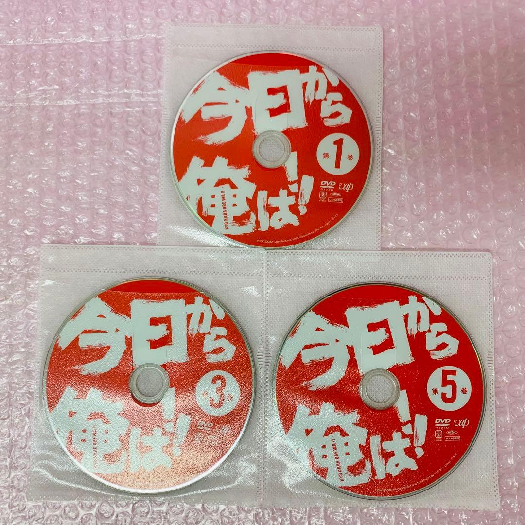 今日から俺は!! DVD全巻セット〈6枚組〉賀来賢人 / 伊藤健太郎