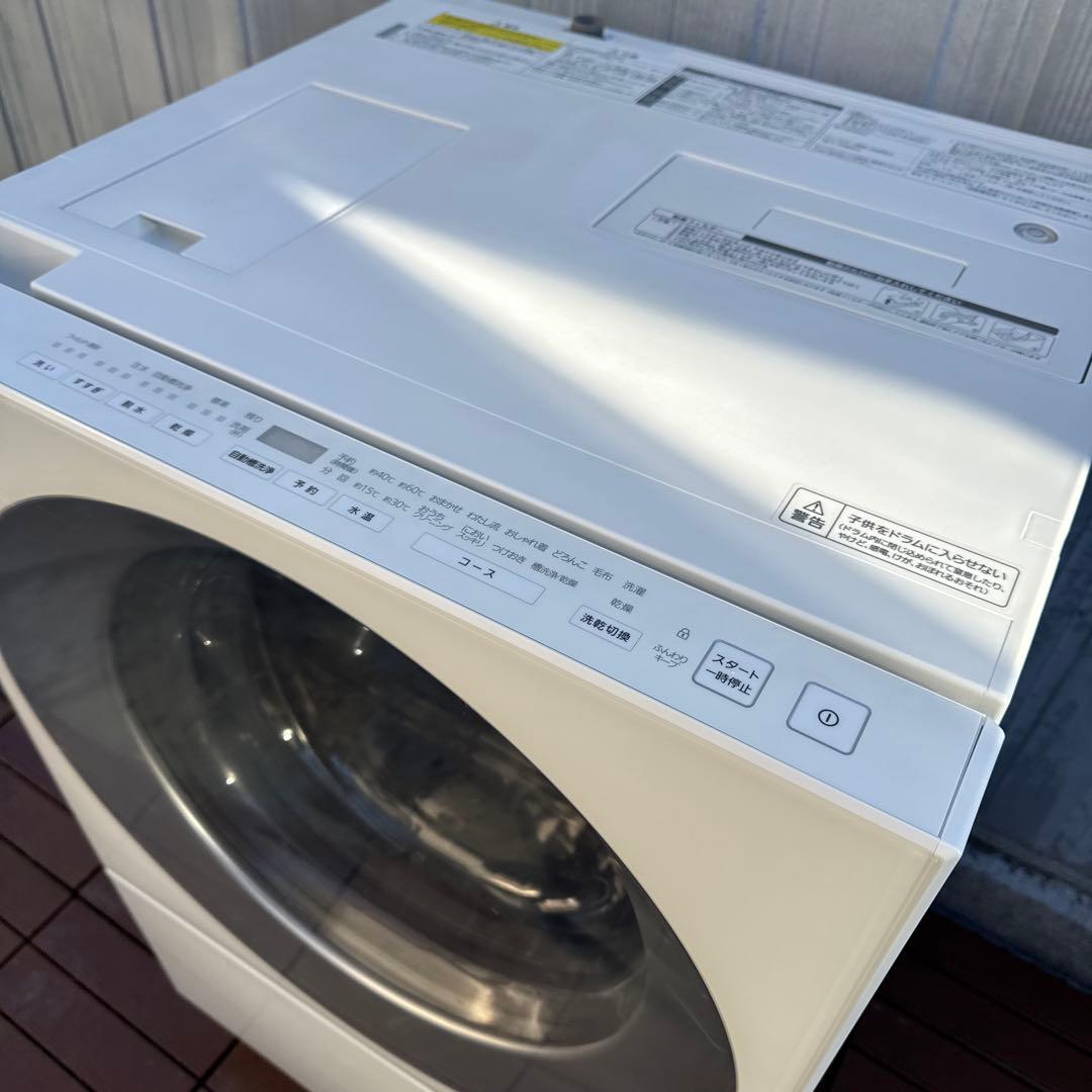 Panasonic ドラム式洗濯機 Cuble インテリアドラム 7kg/3kg
