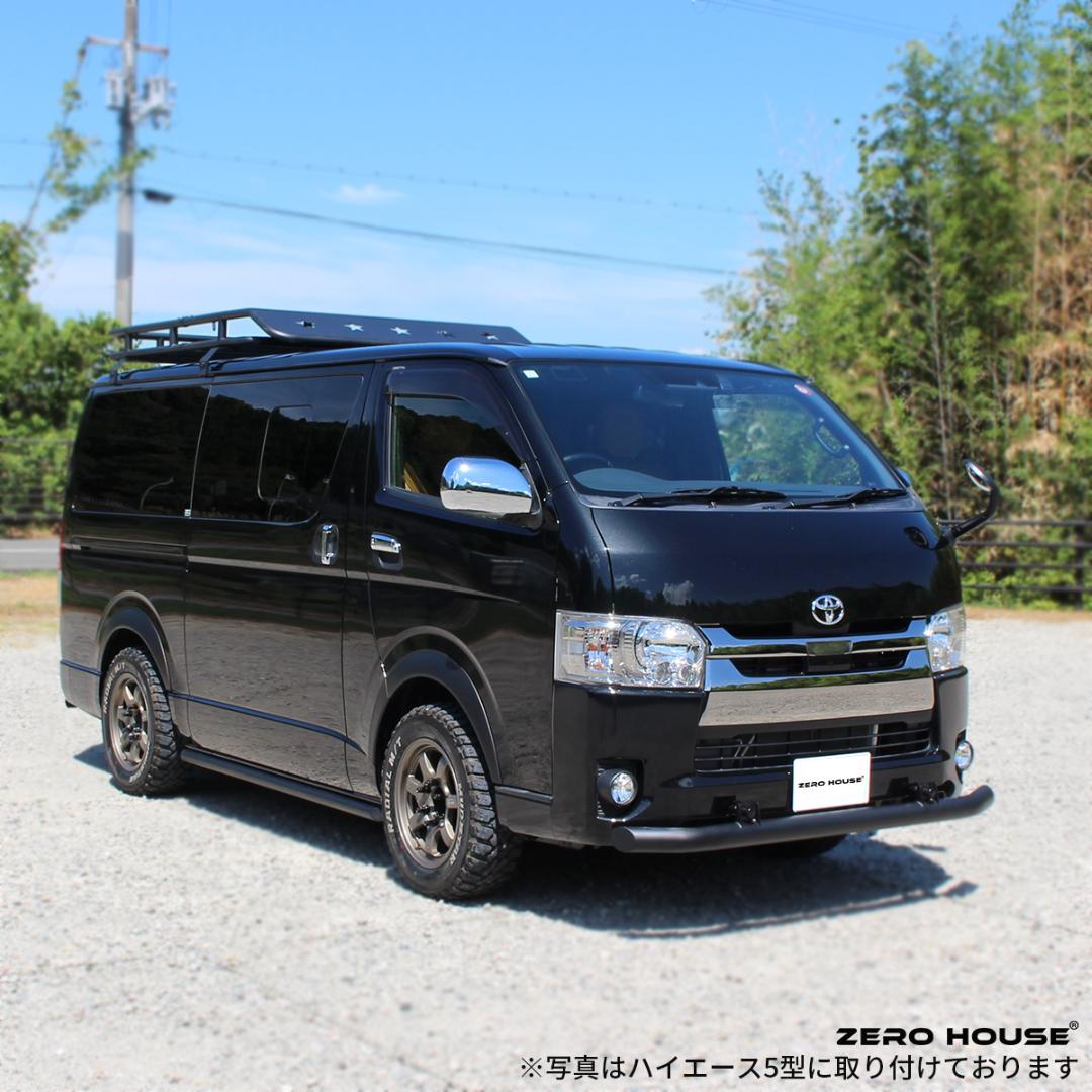 ハイエース フロント バンパーガード スキッドバー マットブラック 標準