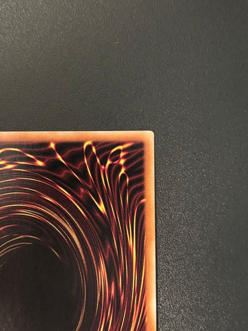 遊戯王 カオスソルジャー プリズマ