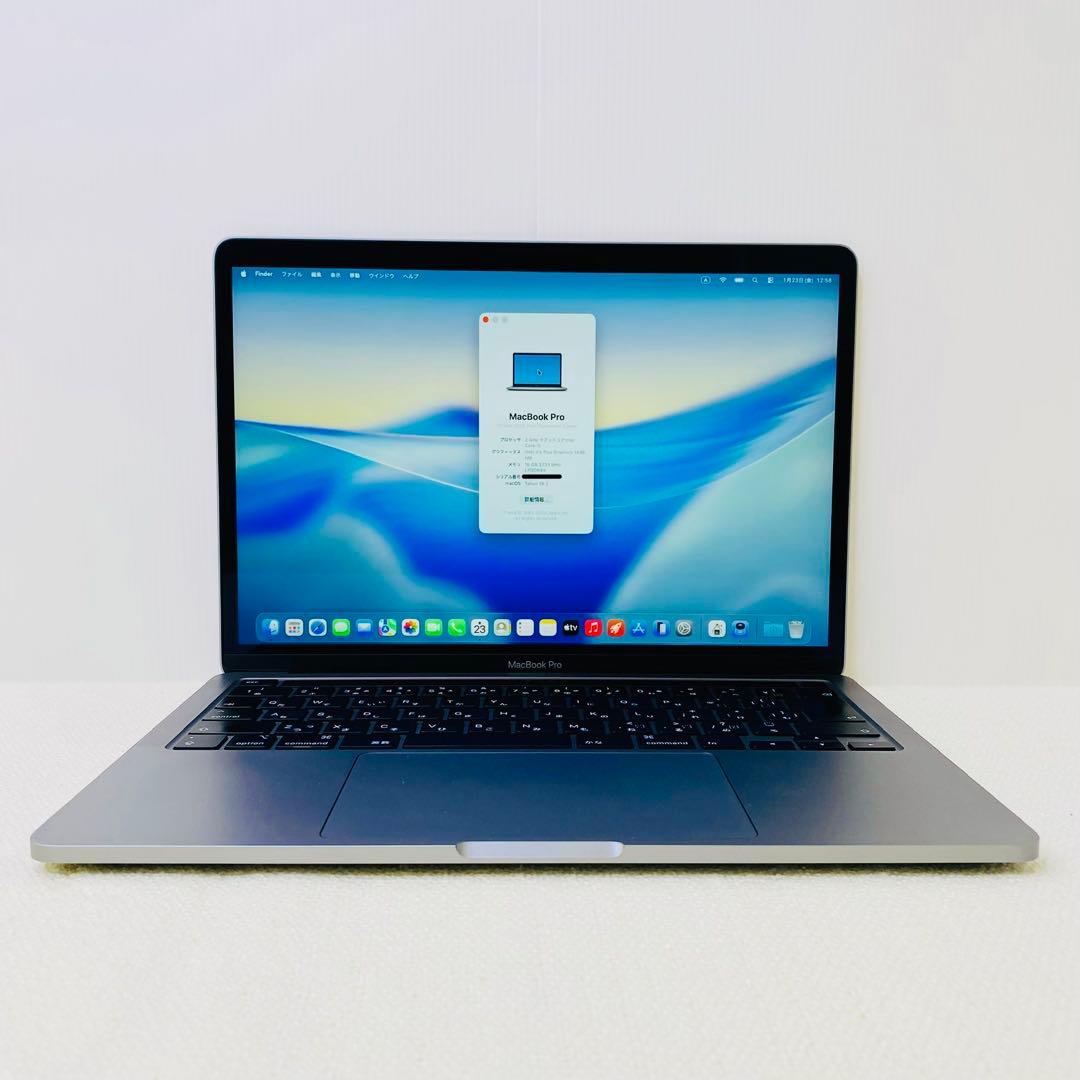 【即日発送】Macbook PRO 2020 スペースグレー