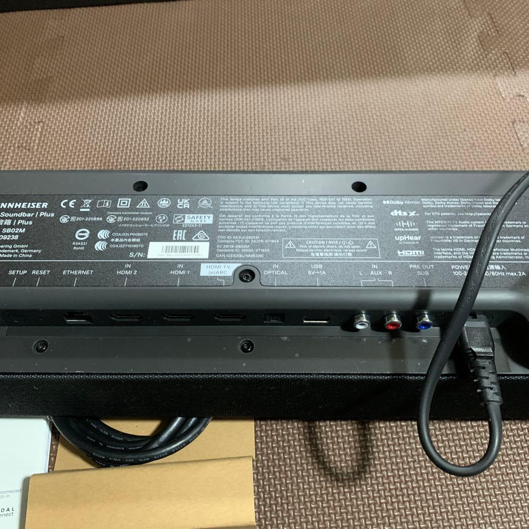 引取可　SENNHEISER AMBEO Soundbar Plus SB02M