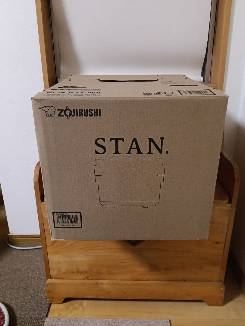 Zojirushi 電気圧力鍋 EL-KA23-WA ホワイト 未使用品