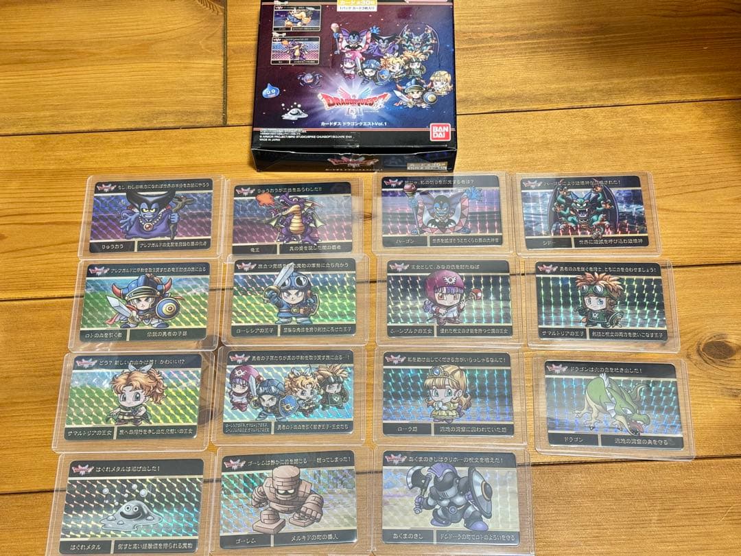 ドラゴンクエスト カードダス vol.1 全30種類 コンプ