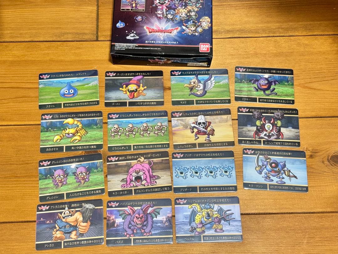 ドラゴンクエスト カードダス vol.1 全30種類 コンプ