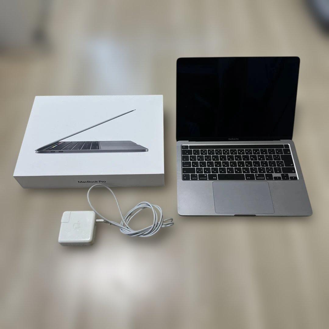 MacBook Pro2020 13インチ 256GB メモリ8GB