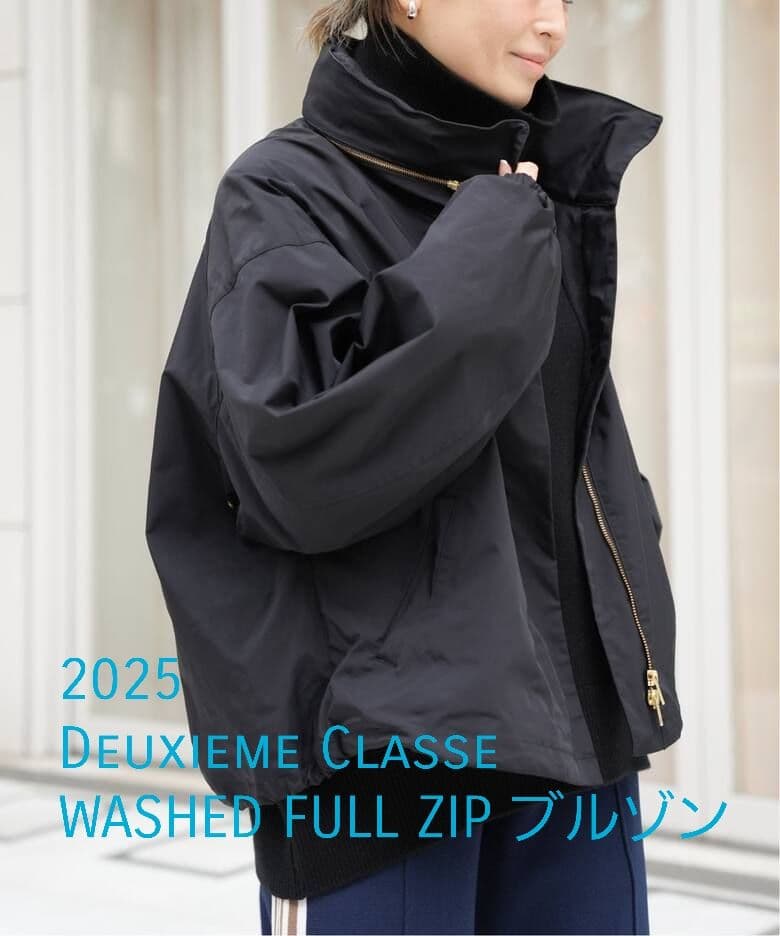 w*可様 2025 ドゥーズィエムクラス WASHED STAND ZIP ブル