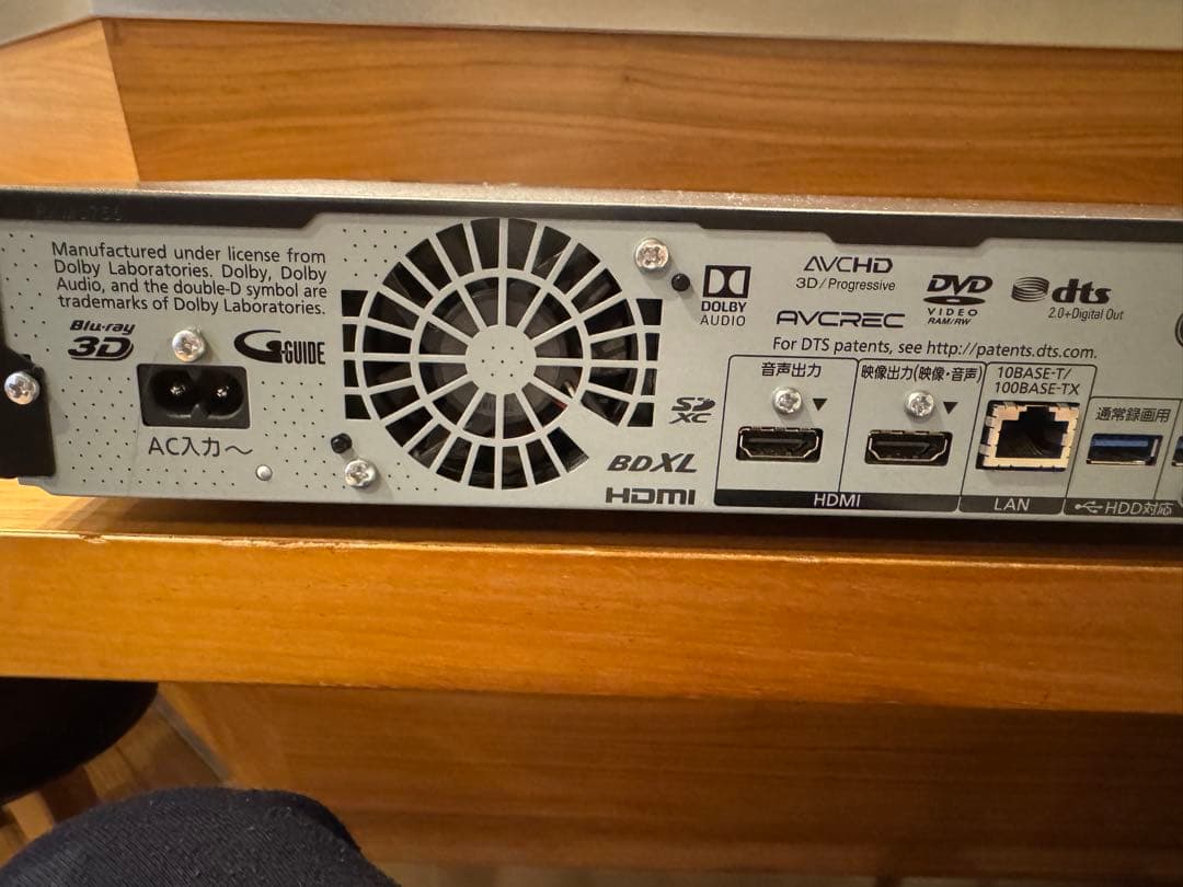 Panasonic DMR-UX4030 4TB 7チュ-ナ- Ultra HD