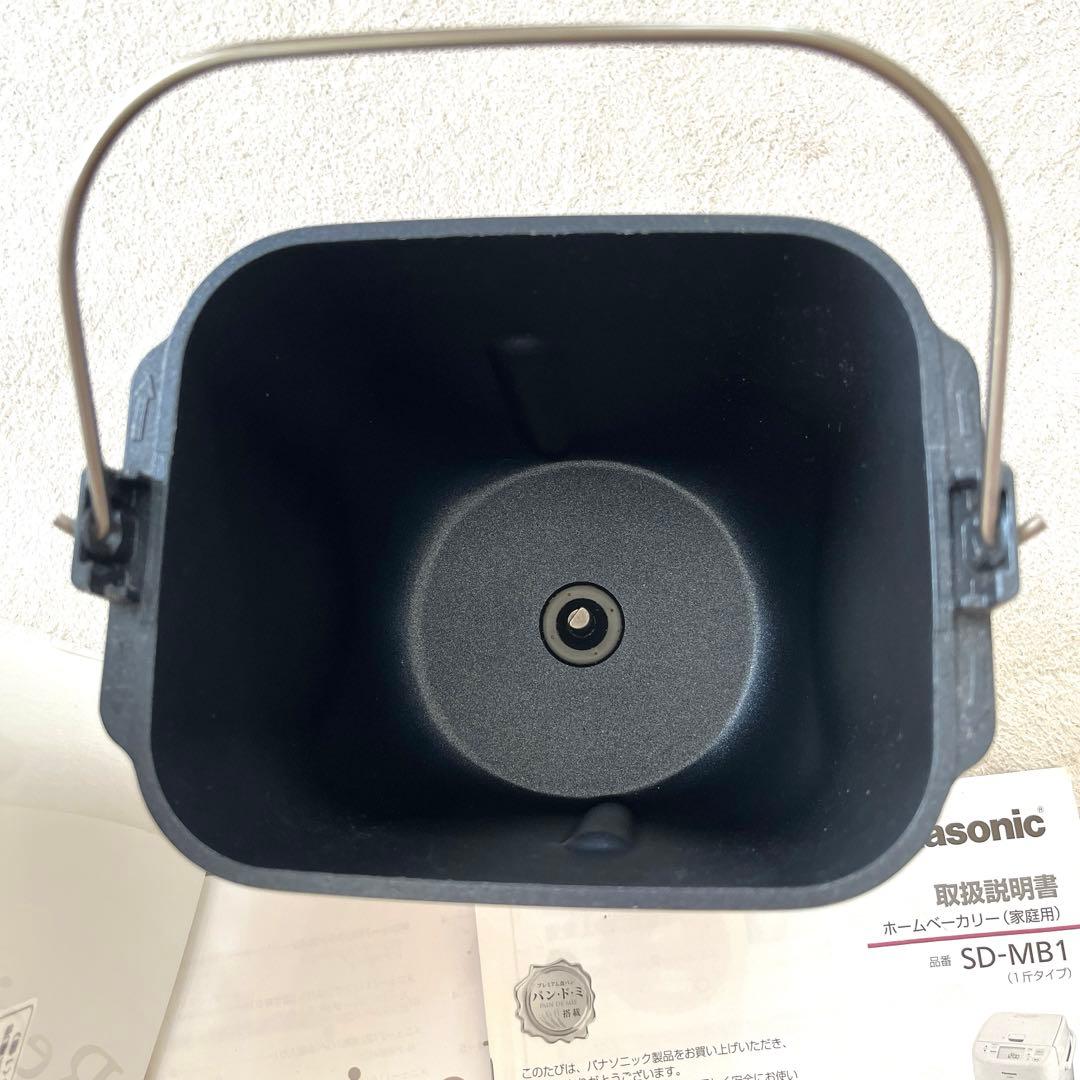 Panasonicホームベーカリー SD-MB1(W) パン・ド・ミー 搭載機種