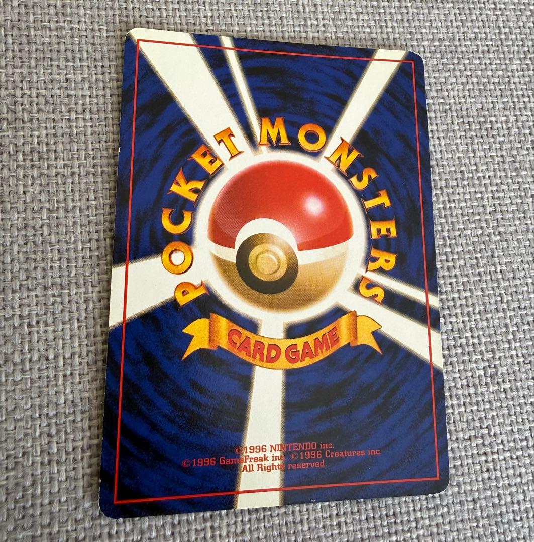 よ*ち様 ポケモンカード　旧裏　わるいリザードン