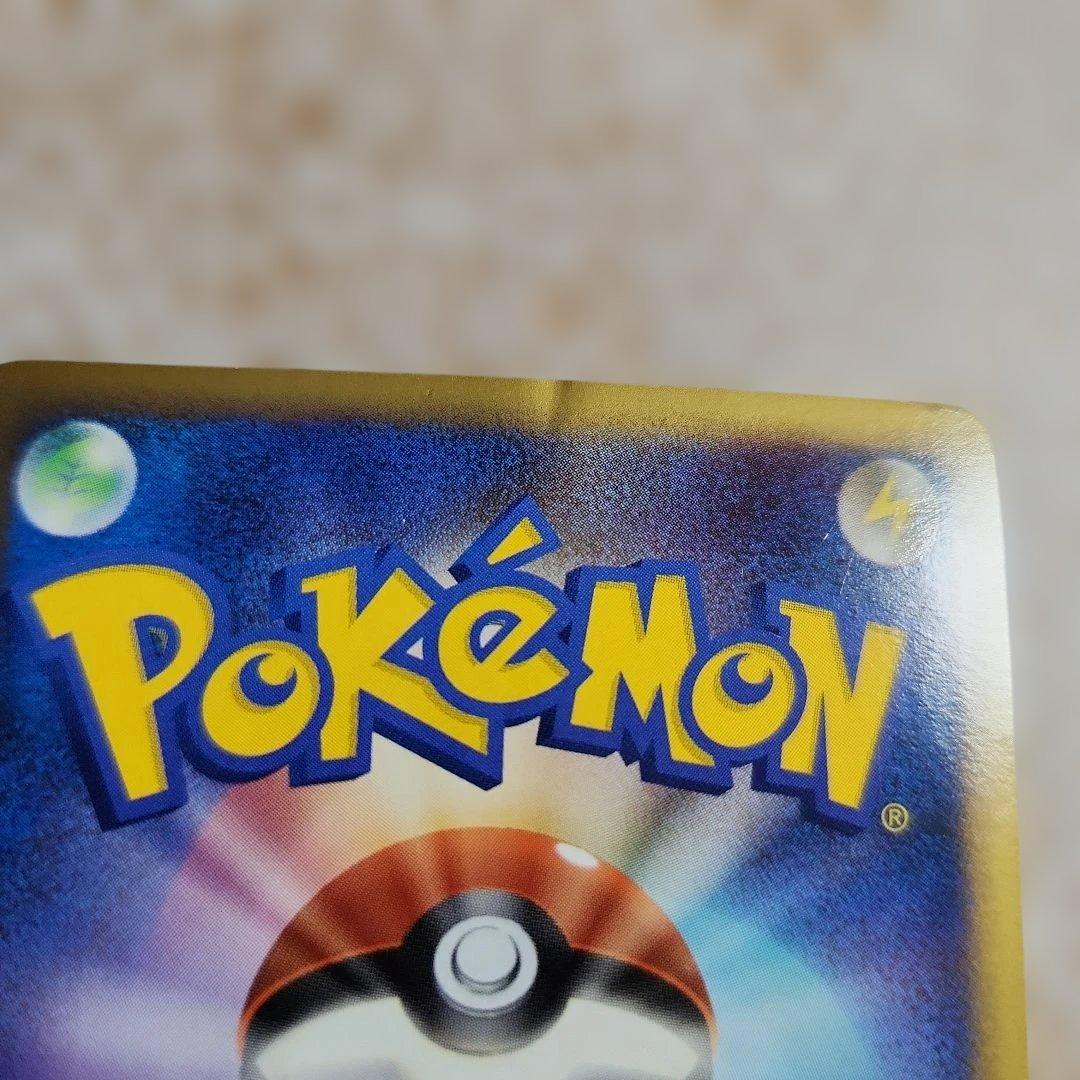 ホウオウＬＥＧＥＮＤ ☆ L1 ハートゴールドコレクション