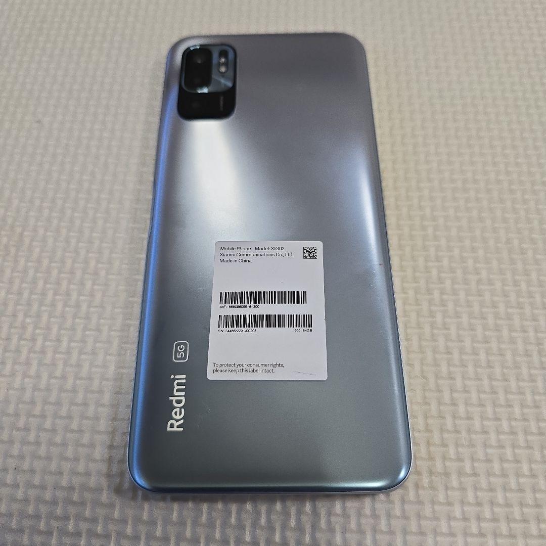 Redmi Note 10 JE 本体 シルバー