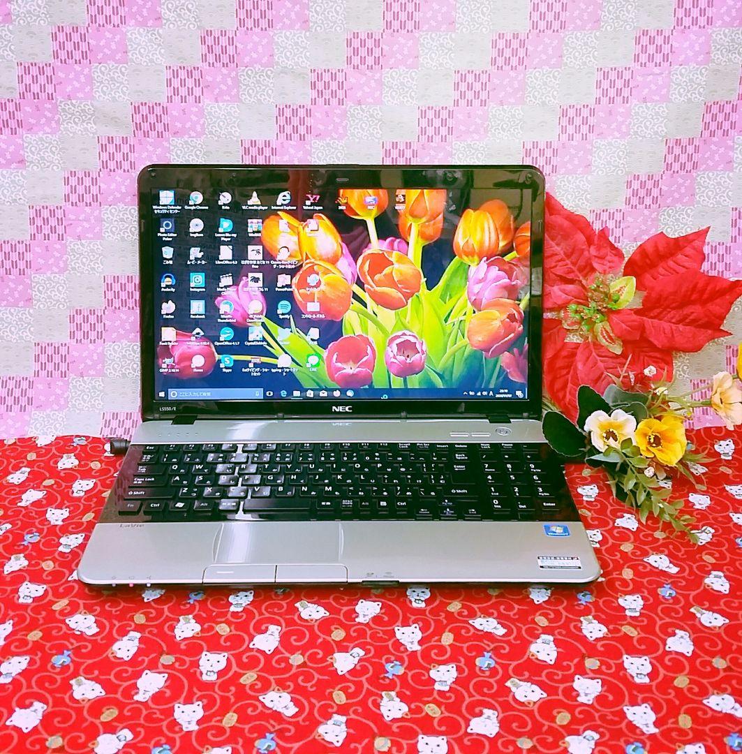 新Win11搭載★2世代Corei5★すぐ使えます★ゴールド★ZOOM★オフィス