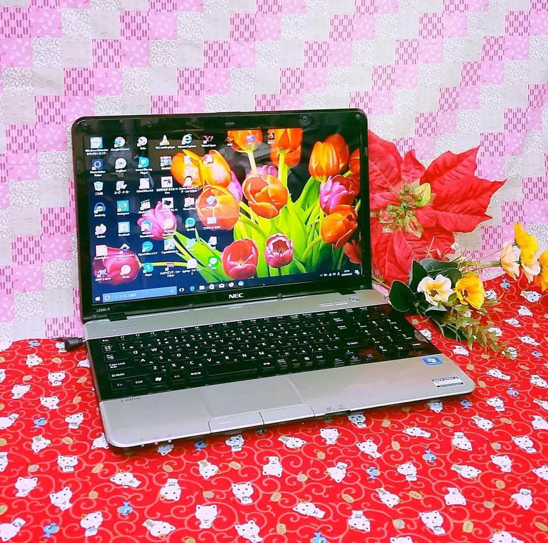 新Win11搭載★2世代Corei5★すぐ使えます★ゴールド★ZOOM★オフィス