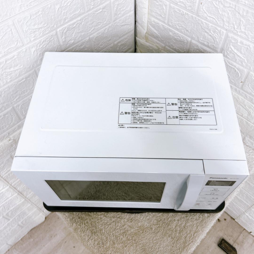 MKT10093 パナソニック 電子レンジ フラット
