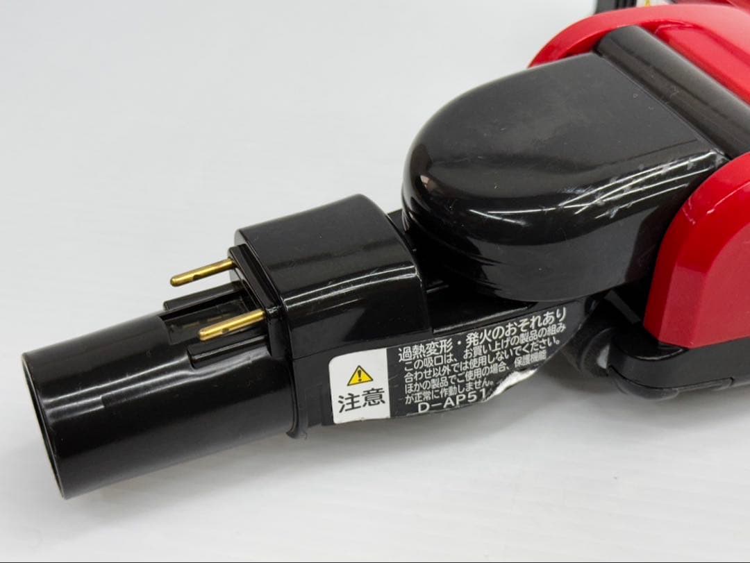 中古　日立掃除機　D-AP51 ヘッド　パワーブラシ　中古　赤　レッド　吸口　頭