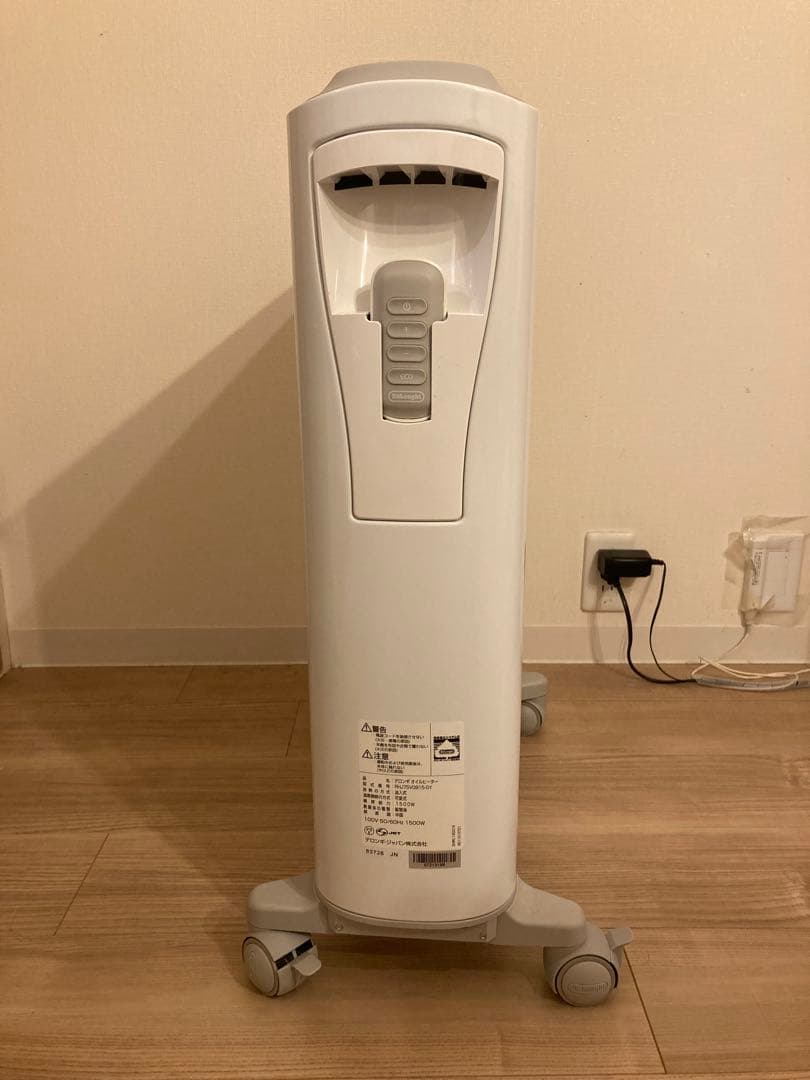 DeLonghi オイルヒーター ホワイト RHJ75V0915-GY