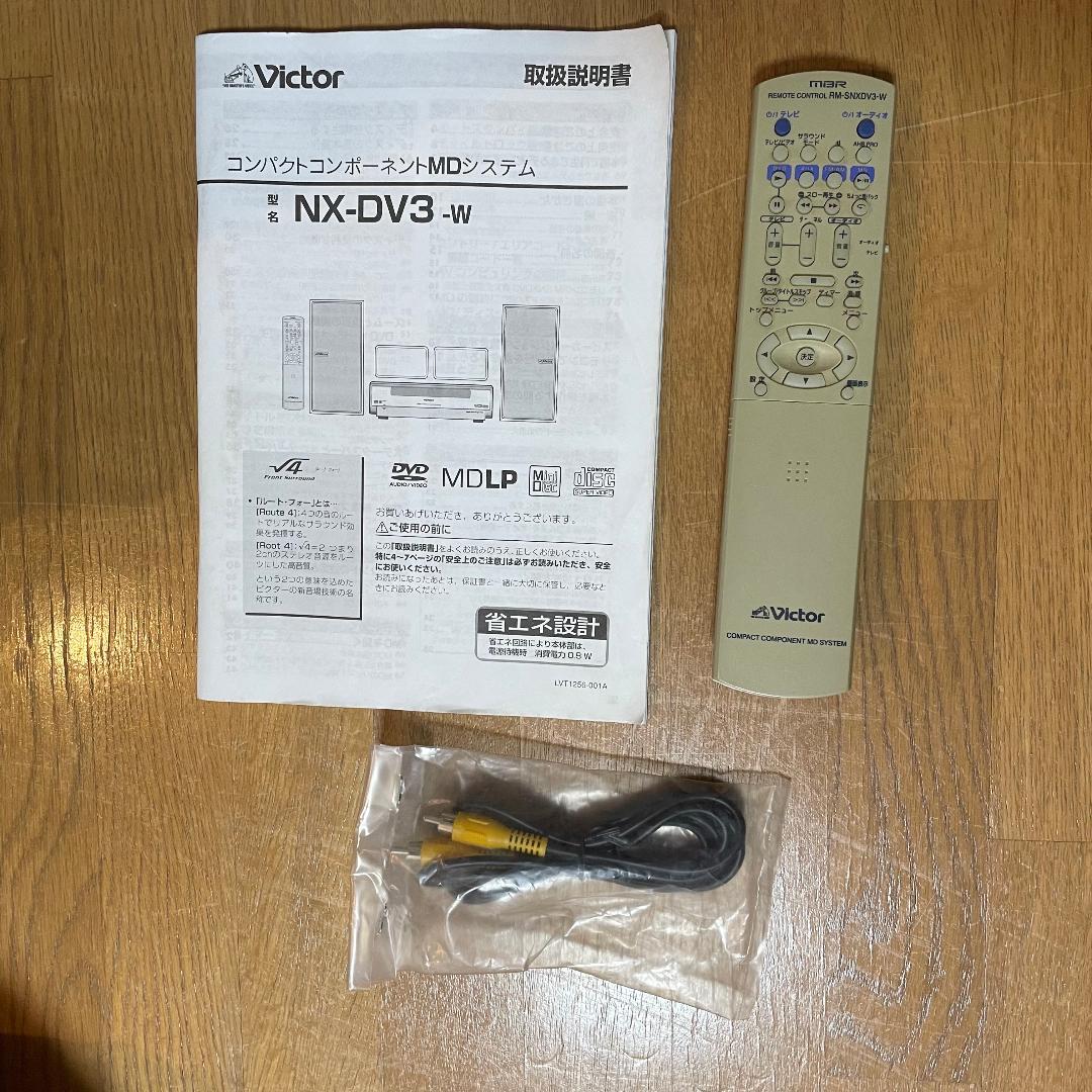 ビクターNX-DV3 ミニコンポ
