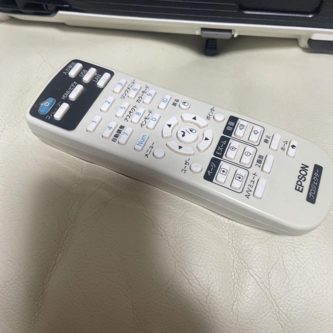 EPSONエプソン　プロジェクター　EB-S04