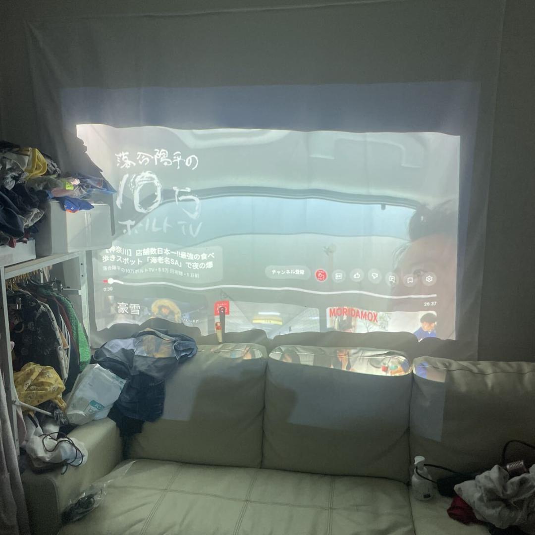 EPSONエプソン　プロジェクター　EB-S04