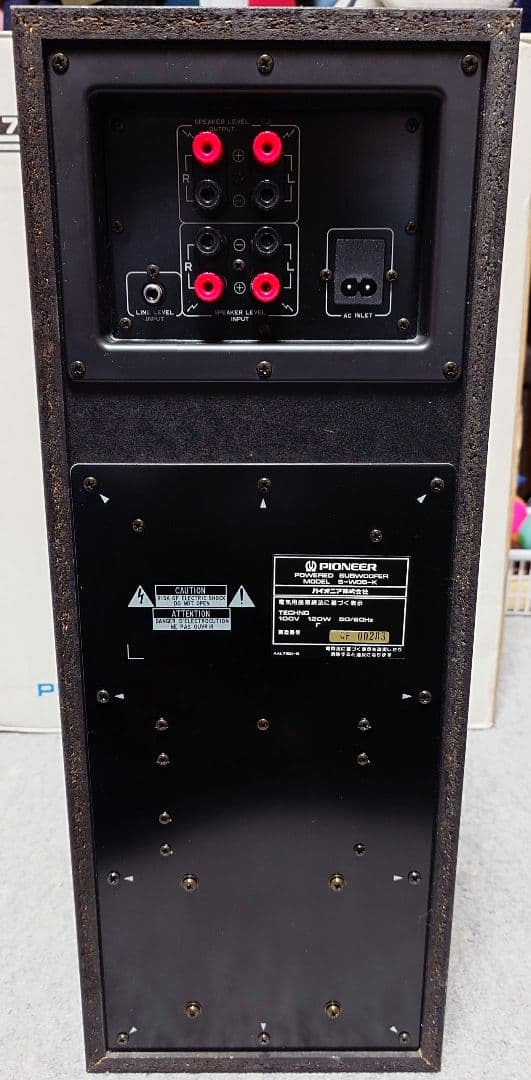 美品 PIONEER サブウーファー S-W05-K ブラック パイオニア