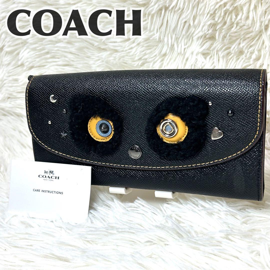 coach アニマルフェイス ファズ ベア 長財布 ブラック