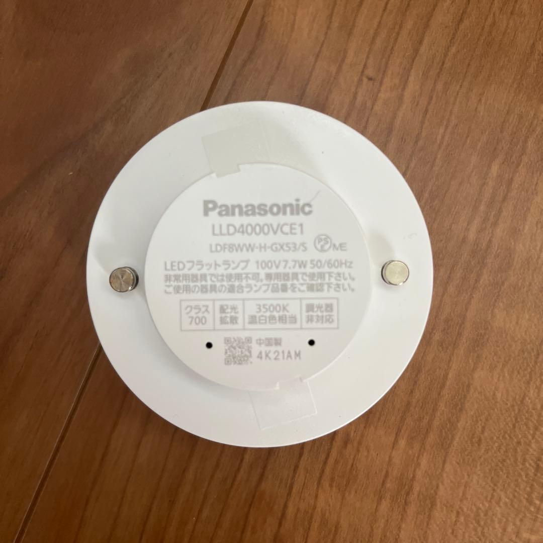 Panasonic LED電球 LLD40000VCE1 3500K