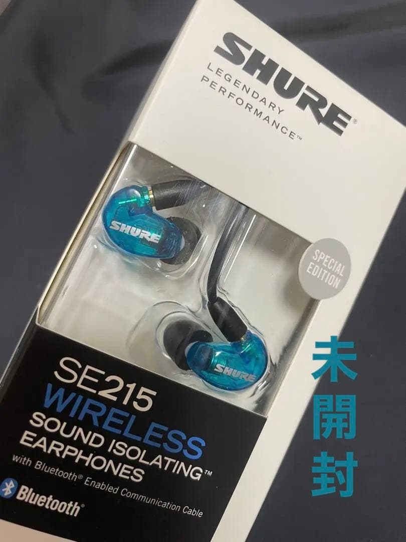 イヤホン SHURE SE215 SE215SPE-B Special Edition